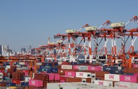コンテナふ頭 Container Terminals 東京都港湾局公式ホームページ コンテナふ頭 Container Terminals 東京都港湾局公式ホームページ