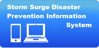 Storm surge protection against disasters overall information system