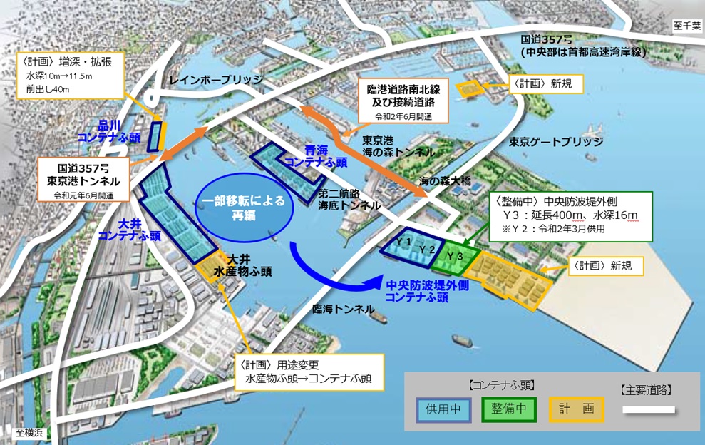 新たなコンテナターミナルの整備と道路ネットワークの強化ビジネス利用東京都港湾局公式ホームページ 新たなコンテナターミナルの整備と道路ネットワークの強化ビジネス利用東京都港湾局公式ホームページ