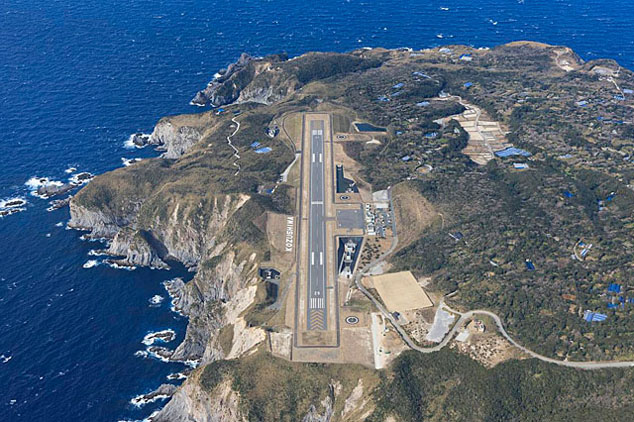 神津島空港|調布飛行場|東京都港湾局