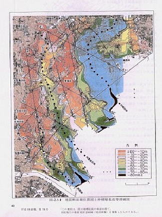 新版　東京港地図　紙面2