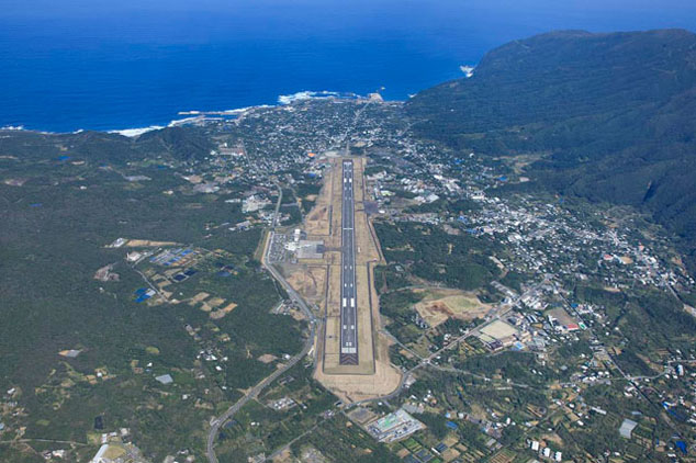 八丈島空港